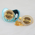 Chupeta Animal Print com Nome + Prendedor